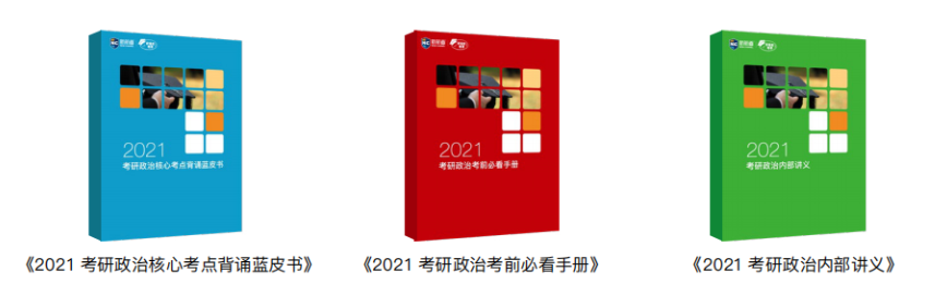 QQ截图20200602164942.png