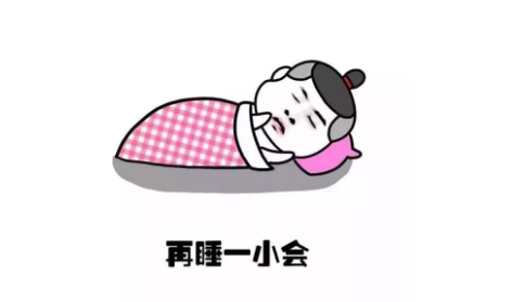 “go to sleep”是什么意思？可不是“去睡觉”哦！