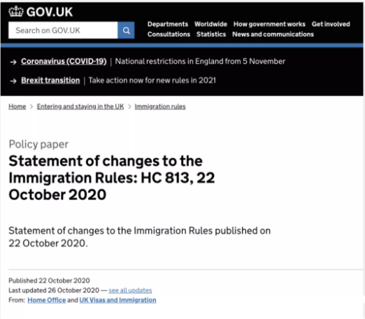 英国留学生注意！12月起，英国将实施新的学生签证政策！