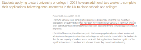 UCAS官宣2021年英国大学本科申请截止日期延期两周！