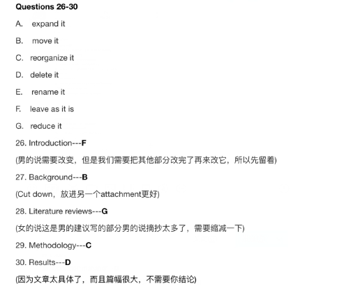 新航道2021年4月29日雅思听力考试预测（下）