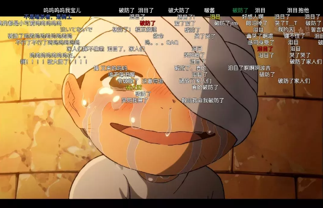 “年度弹幕”、“破防了”、“骆驼选美”，用英语都怎么说？