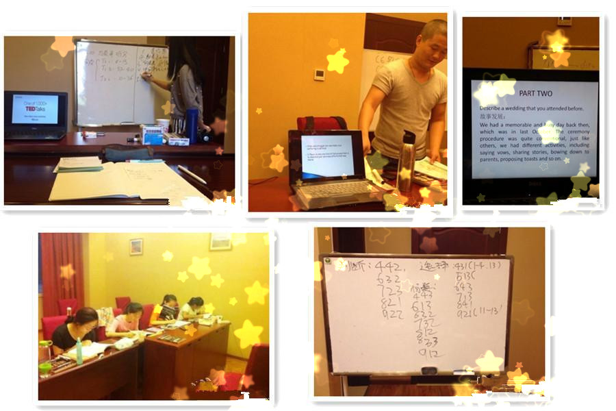 成都新航道住宿班