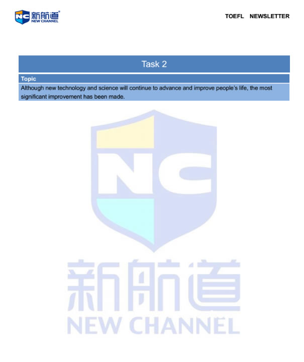 2014.8.23成都新航道托福考试回忆9
