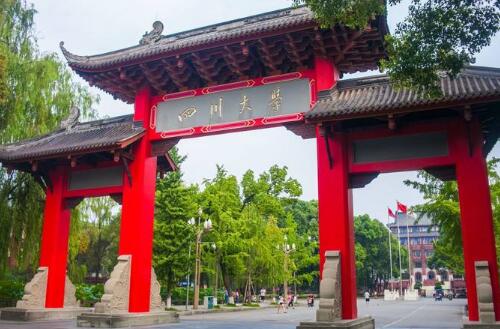 托福考点川大.jpg