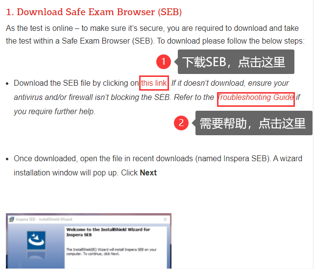 IELTS Indicator考试需要准备哪些？3.png