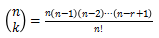 2021年1月A-Level数学P4考情回顾3.png