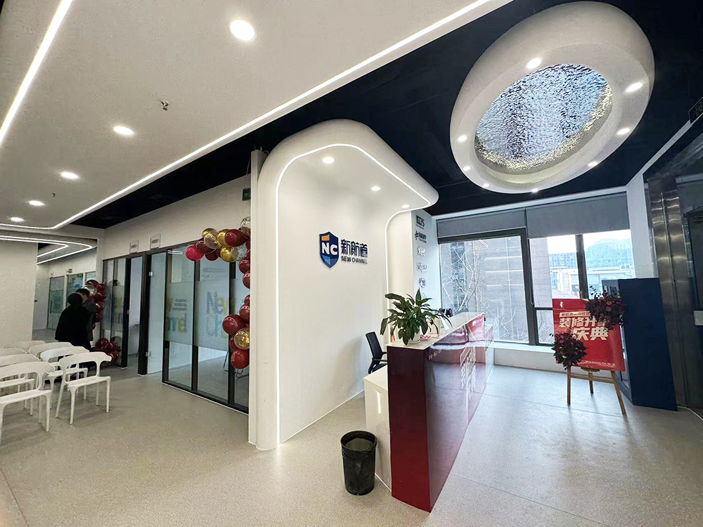 绵阳大都会校区