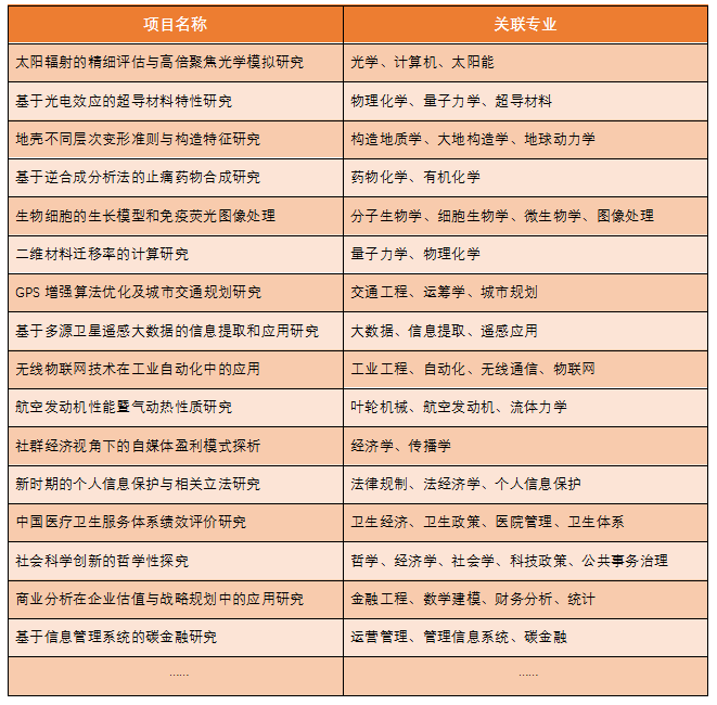 图片14.png