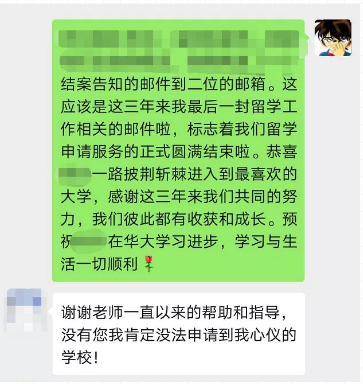 图片16.png