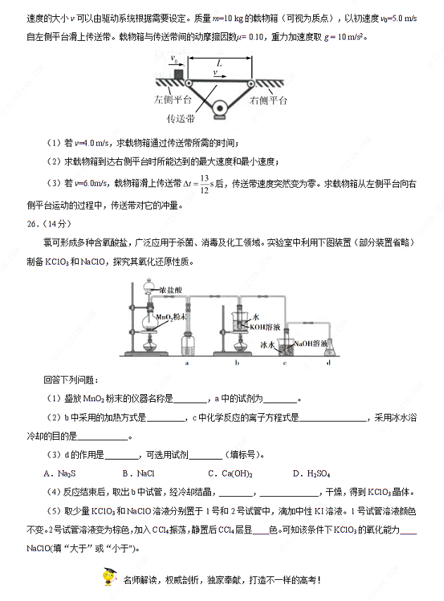 图片11.png