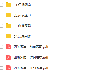 图片11.png