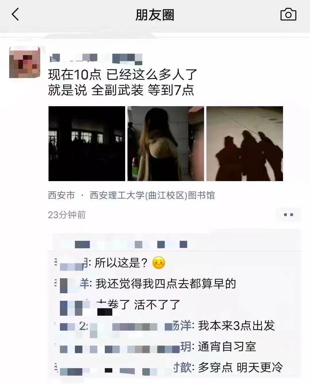 微信图片_20211029095159.jpg