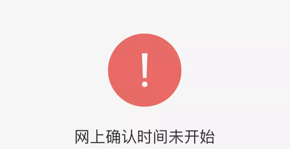 微信图片_202111031430323.png