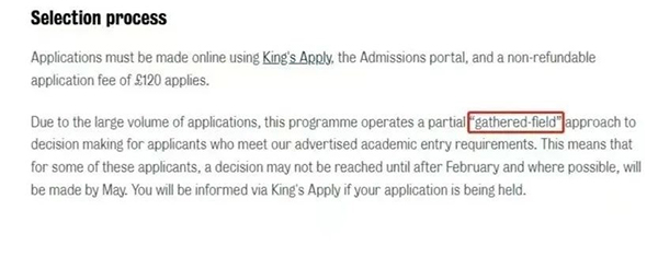 爱丁堡、曼大难度升级，双非不能申KCL了？24Fall英国多所高校提高要求！