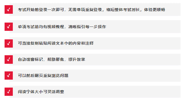 重磅消息！雅思单科重考政策上线大陆，首考日期已公布！