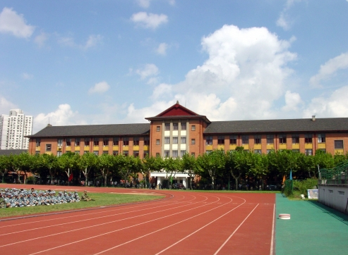 上海师范大学