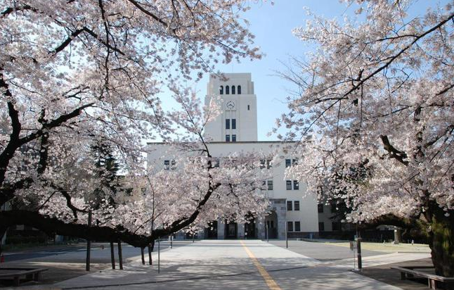 日本东京工业大学申请条件