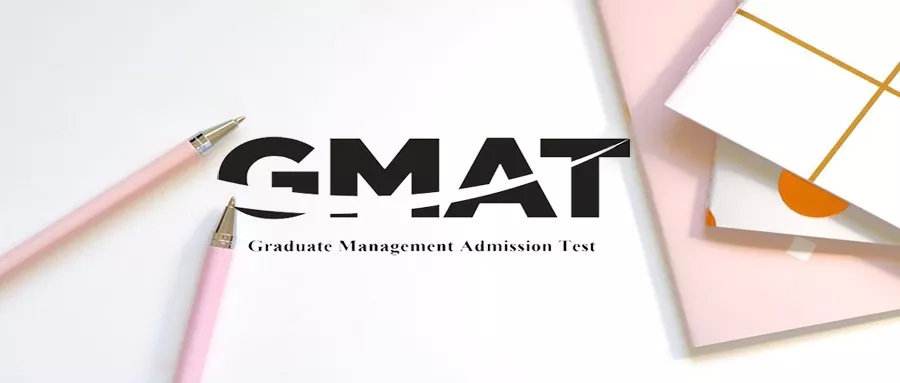 gmat培训：关于gmat备考的常见问题解析，备考必看