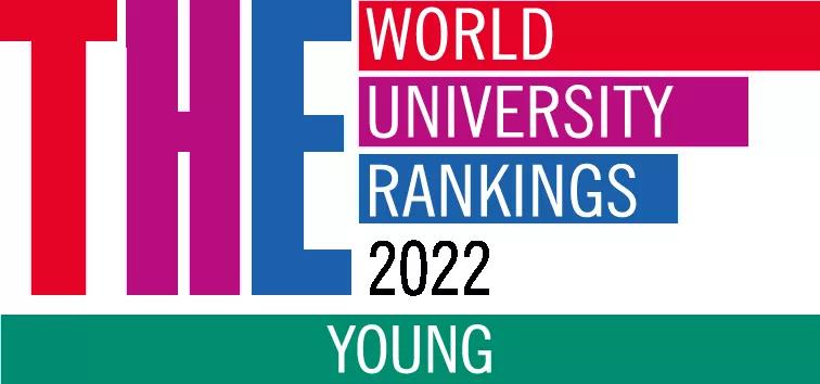 2022年度泰晤士高等教育年轻大学排名
