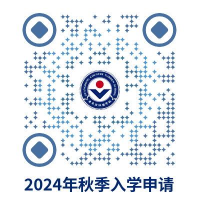 广东碧桂园学校2024年秋季招生通道开启，招生到录取全流程公布！