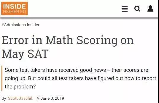 SAT数学考试报道
