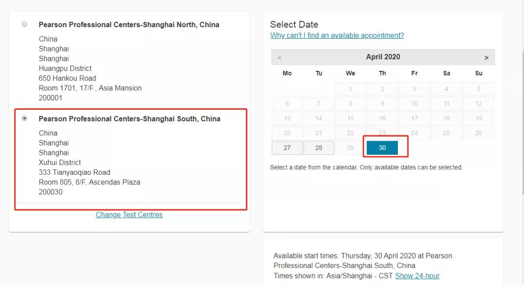上海考点最早4月30日考位.jpg
