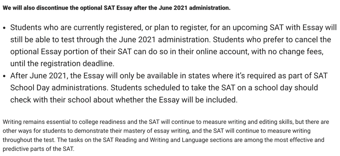 SAT写作考试将正式取消？