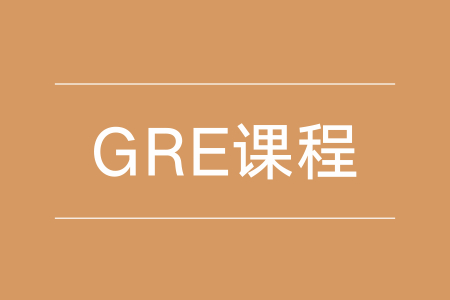 GRE填空真题解析