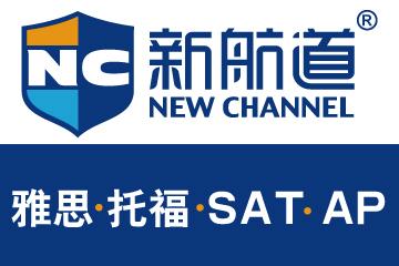 雅思口语考试中老是犯这8大错误怎么办？