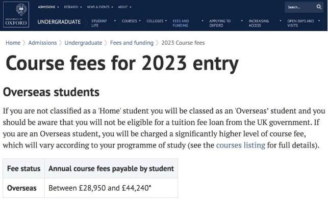 英国部分大学学费上涨！留学成本越来越高