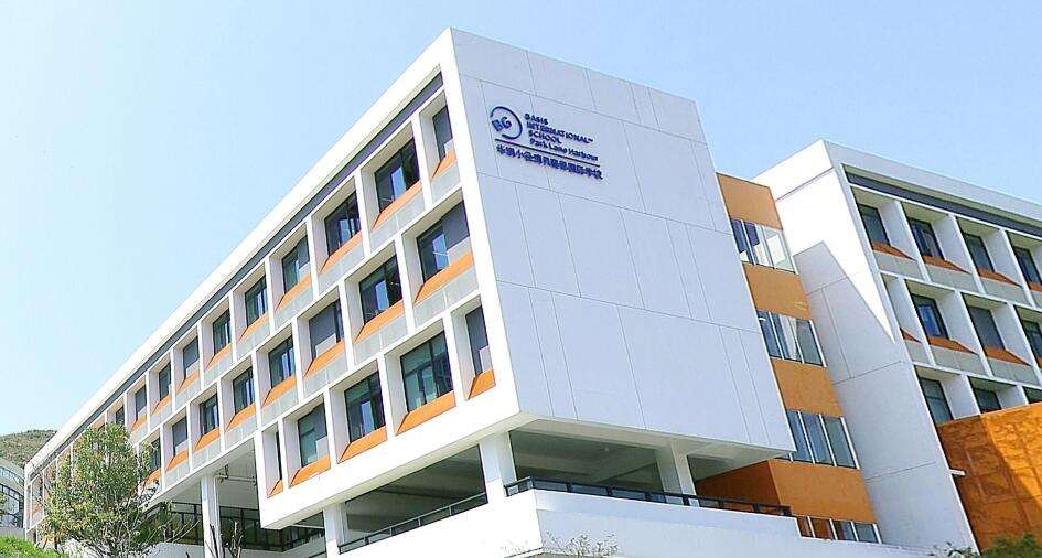 广州贝赛思国际学校