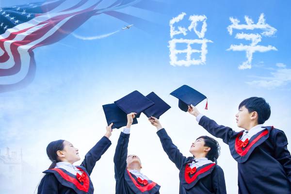 广州新航道：在提交出国留学申请后需要做什么呢？
