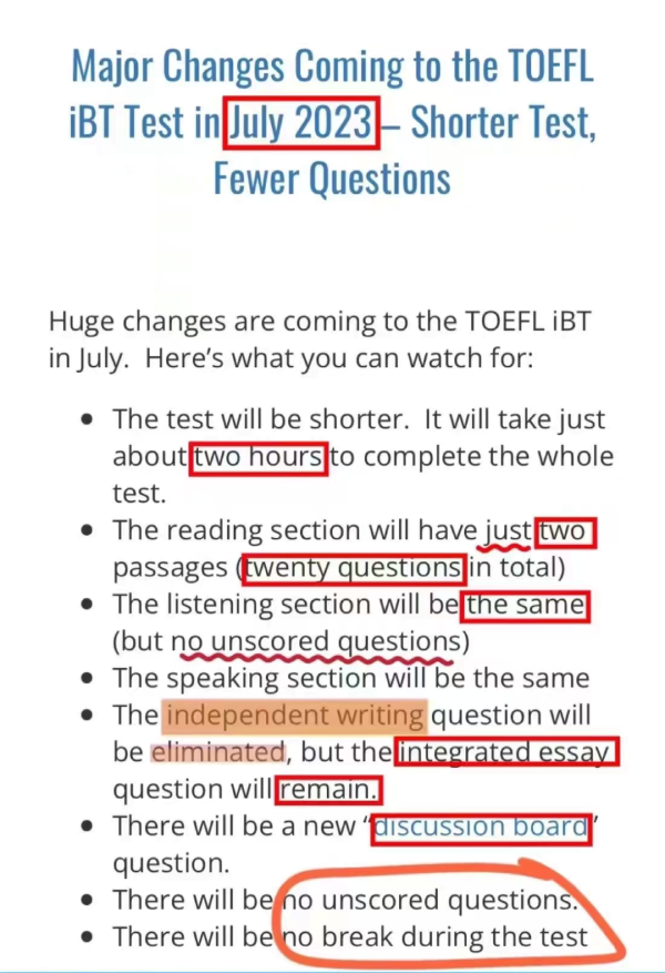 托福将有重大改革？！取消独立写作、考试时间巨短！