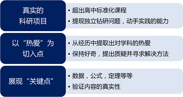 广州新航道牛津大学本硕博连读导师带你，一文读懂工程本科申请！