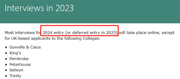 2023剑桥面试形式：英高生可参加6所学院线下面试，国际生均为线上面试！