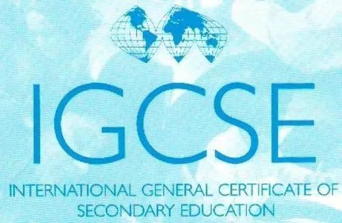 为啥说IGCSE能完美衔接主流国际课程？
