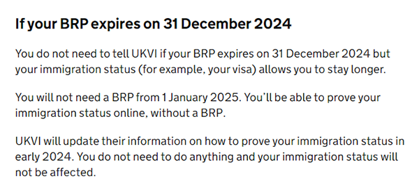 英国BRP卡将取消，电子签证来了：2025年启动电子签证系统eVisa