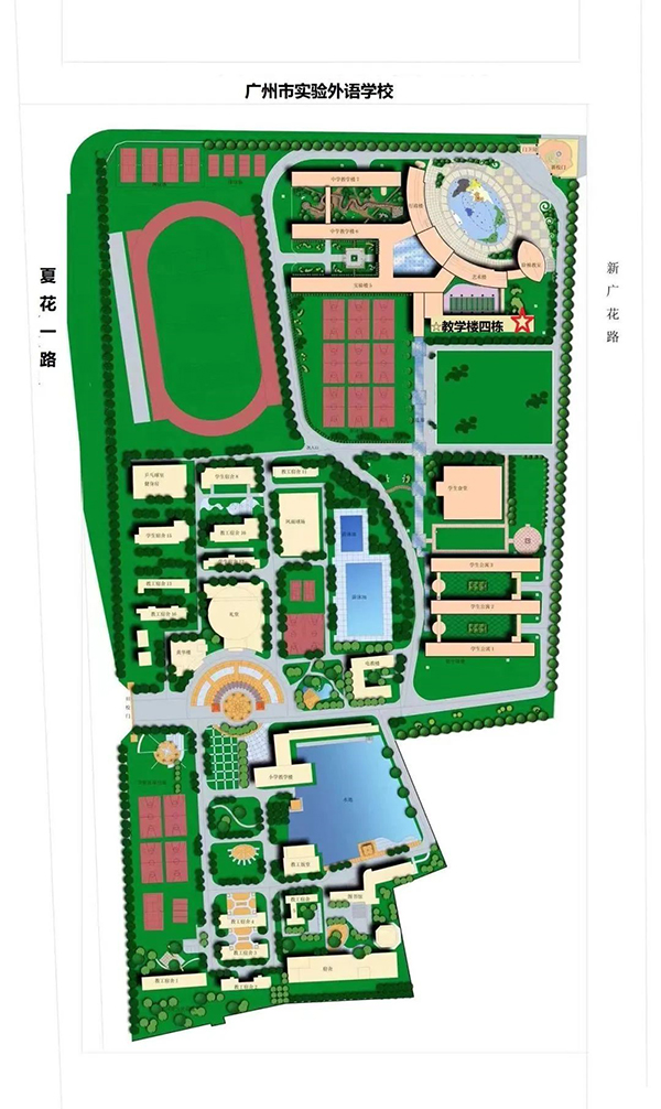 广州市实验外语学校国际部2024年入学考试