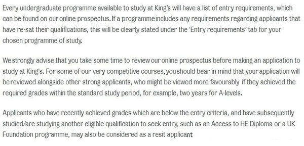 大考临近！UCL宣布不接受A-Level重考专业+1 ，25Fall起实施