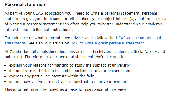 英本申请：UCAS官宣文书改革，2025年申请季开始实施！