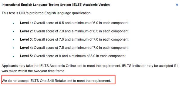 又一英国名校宣布接受雅思单科重考！这些学校表态…
