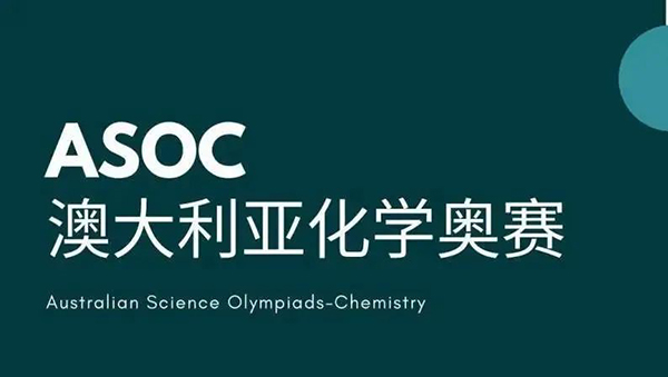 盘点2024年8-12月高含金量国际竞赛，冲刺金奖正当时！！