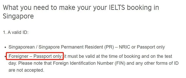 突发！新加坡将不再接受外国人考雅思？