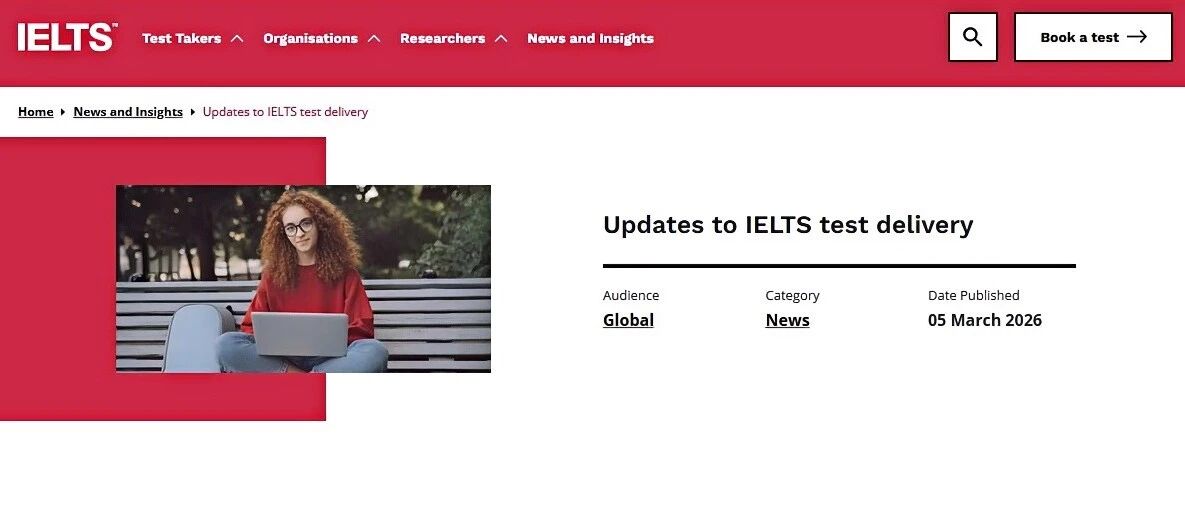 重磅！雅思官宣：全面取消纸笔考试！