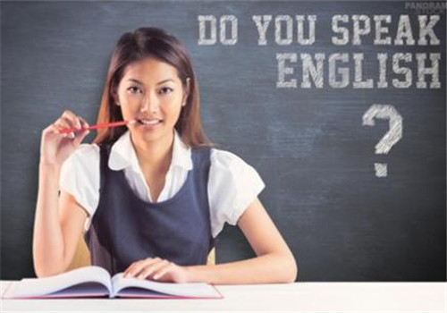 成人英语培训班哪家好？