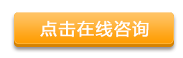 雅思培训班如何选择