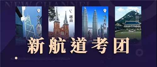 超长长长假期，宅在家里它不香吗？