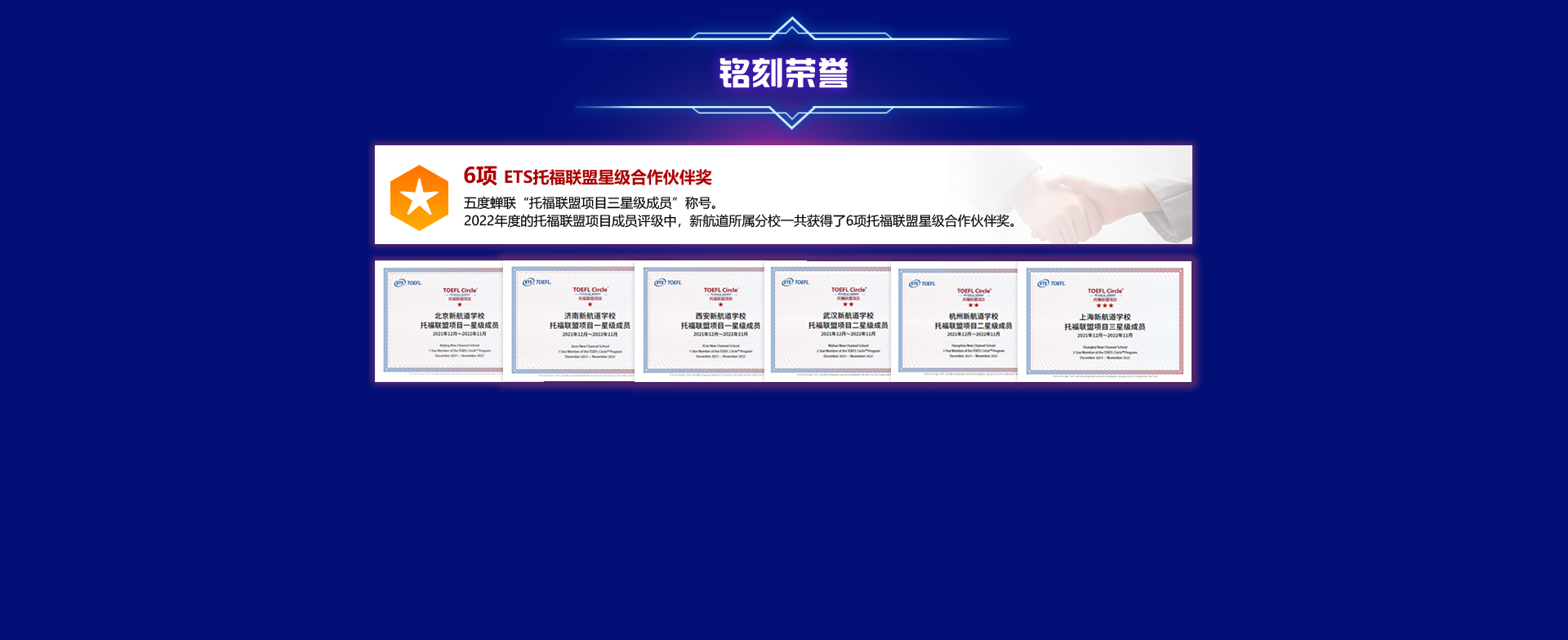 我认为陈