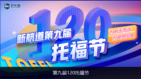 中南路